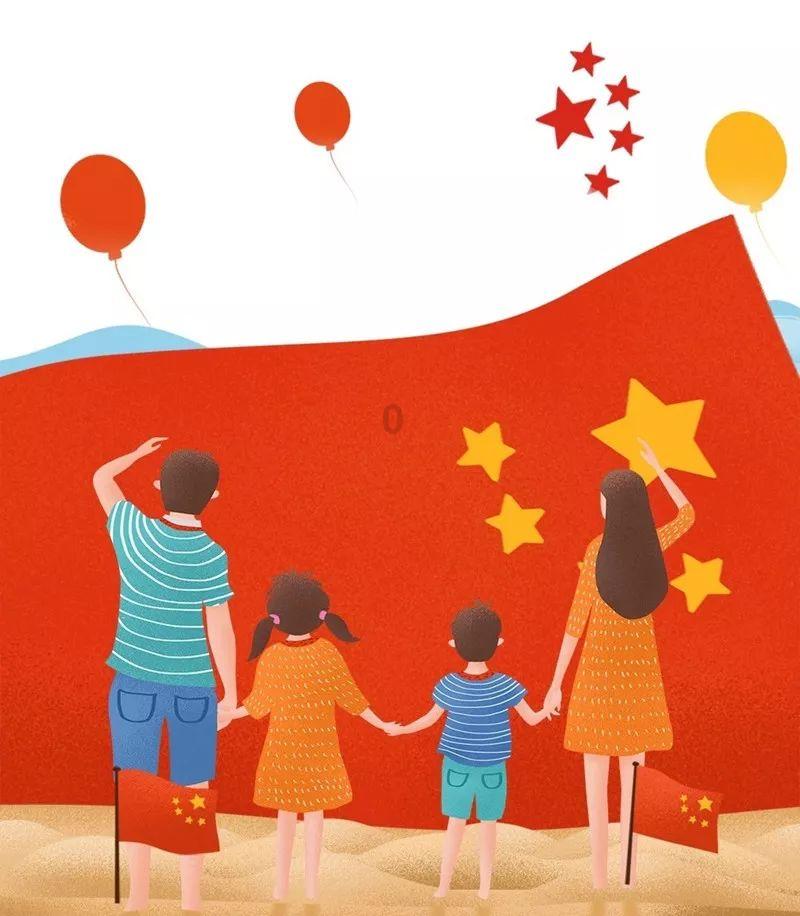 口袋妖怪白2下载-知识星球平台,快速获取专业知识
