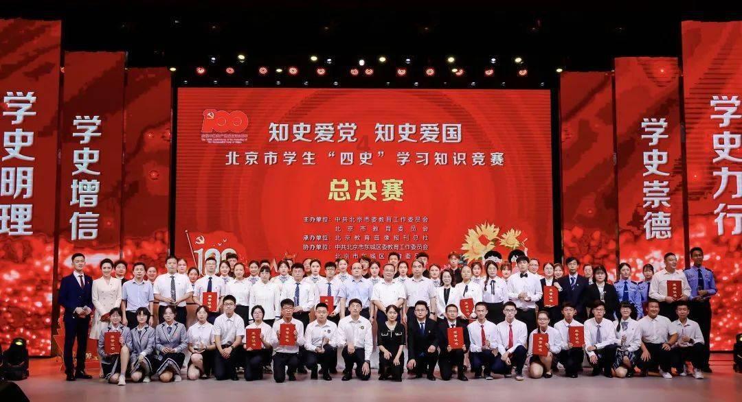 雷火官方网站入口