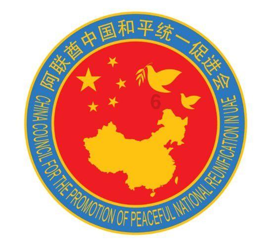 探索交流,尽在陈清如院士逝世,这位院士在生前有什么杰出贡献?